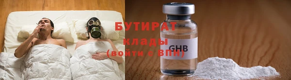 кокаин перу Богданович